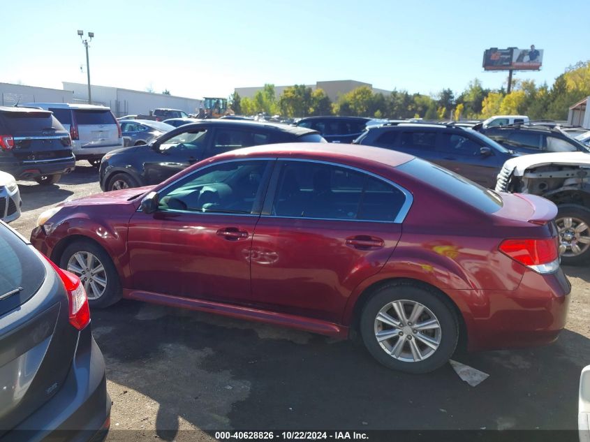 2012 Subaru Legacy 2.5I Premium VIN: 4S3BMCC6XC3004168 Lot: 40628826