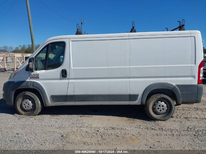 2017 Ram Promaster 1500 Low Roof 136 Wb VIN: 3C6TRVAG8HE509775 Lot: 40628840