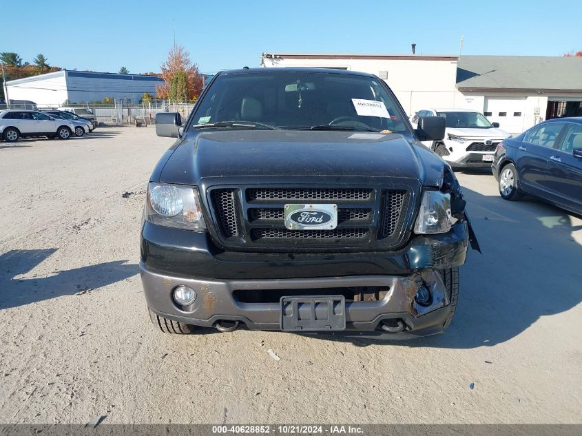 2008 Ford F-150 Fx4/Lariat/Xl/Xlt VIN: 1FTPX14558KE84804 Lot: 40628852