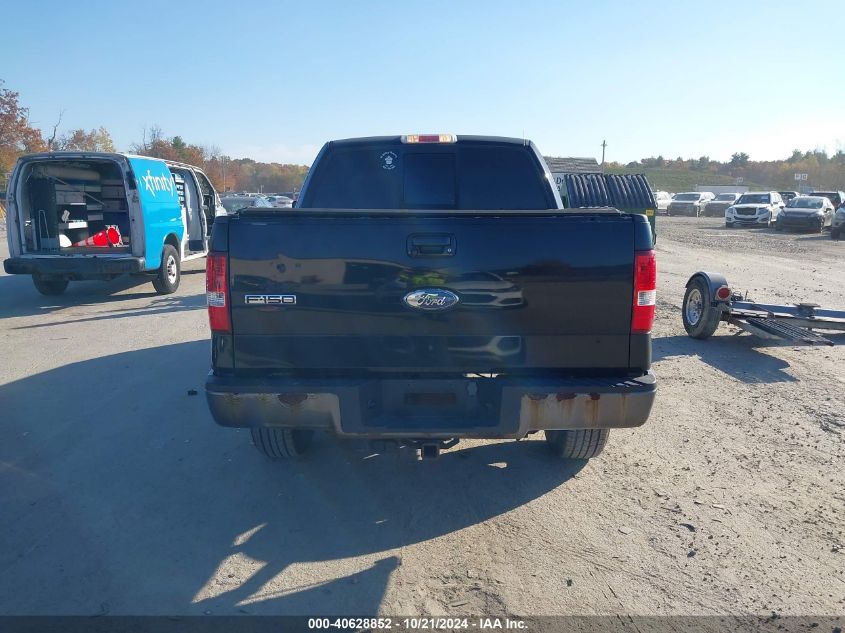 2008 Ford F-150 Fx4/Lariat/Xl/Xlt VIN: 1FTPX14558KE84804 Lot: 40628852
