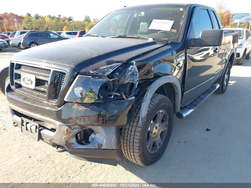 2008 Ford F-150 Fx4/Lariat/Xl/Xlt VIN: 1FTPX14558KE84804 Lot: 40628852