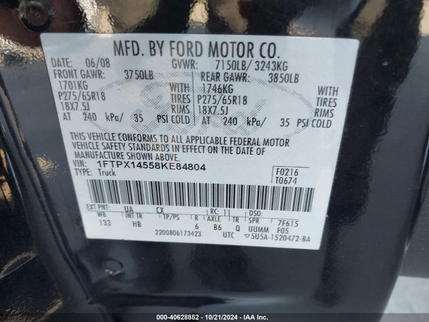2008 Ford F-150 Fx4/Lariat/Xl/Xlt VIN: 1FTPX14558KE84804 Lot: 40628852