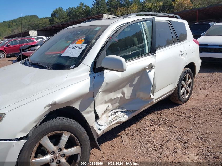 2008 Toyota Rav4 Limited V6 VIN: JTMZK34VX85021767 Lot: 40628866