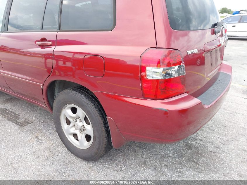 2007 Toyota Highlander VIN: JTEGD21A470166047 Lot: 40628894