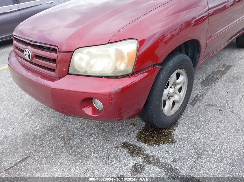 2007 Toyota Highlander VIN: JTEGD21A470166047 Lot: 40628894