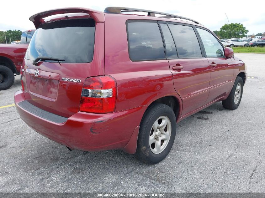 2007 Toyota Highlander VIN: JTEGD21A470166047 Lot: 40628894