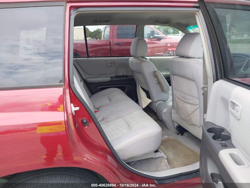 2007 Toyota Highlander VIN: JTEGD21A470166047 Lot: 40628894