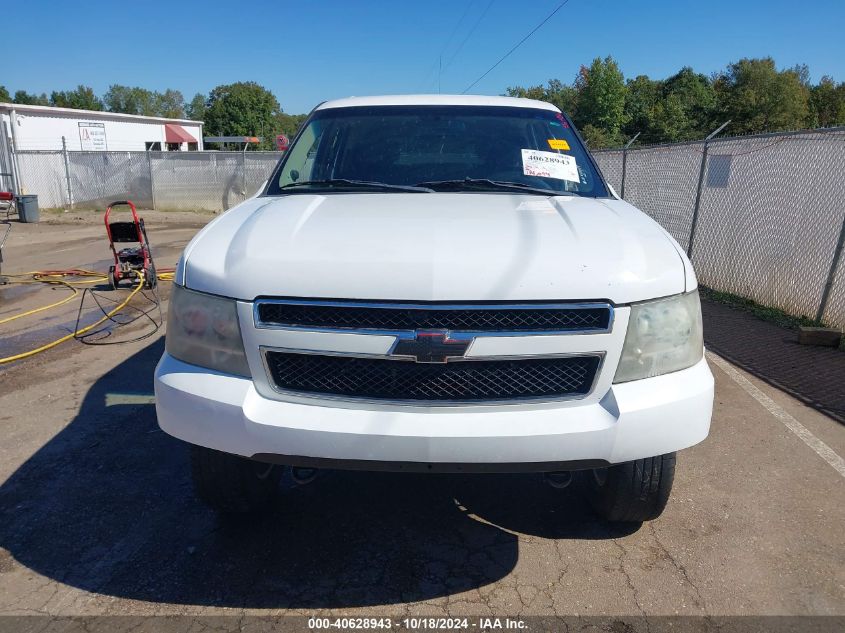 2010 Chevrolet Tahoe Special Services VIN: 1GNUKAE09AR272898 Lot: 40628943