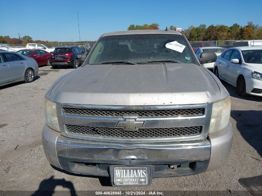 2008 Chevrolet Silverado 1500 Lt1 VIN: 2GCEK13MX81146121 Lot: 40628945