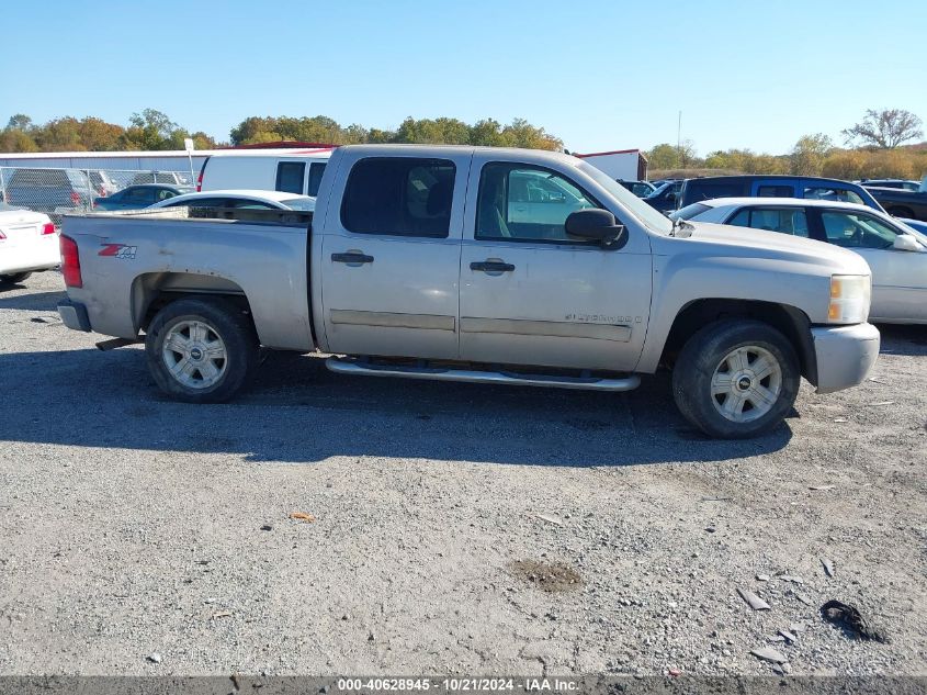 2008 Chevrolet Silverado 1500 Lt1 VIN: 2GCEK13MX81146121 Lot: 40628945