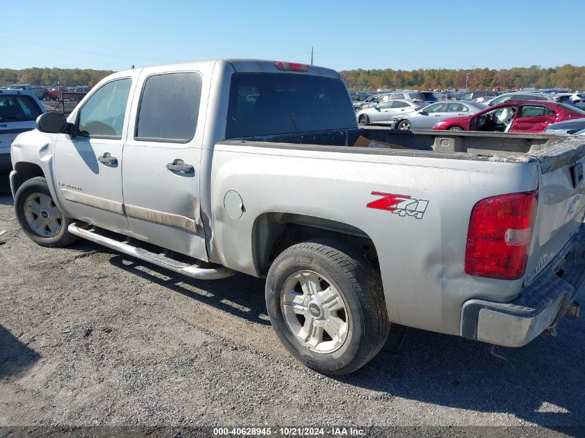 2008 Chevrolet Silverado 1500 Lt1 VIN: 2GCEK13MX81146121 Lot: 40628945