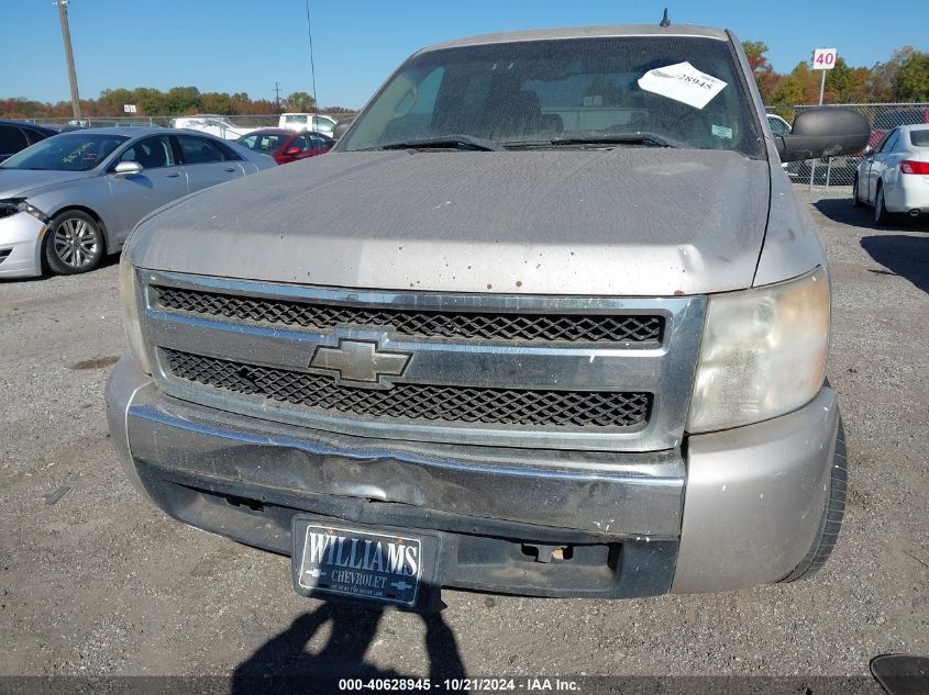 2008 Chevrolet Silverado 1500 Lt1 VIN: 2GCEK13MX81146121 Lot: 40628945