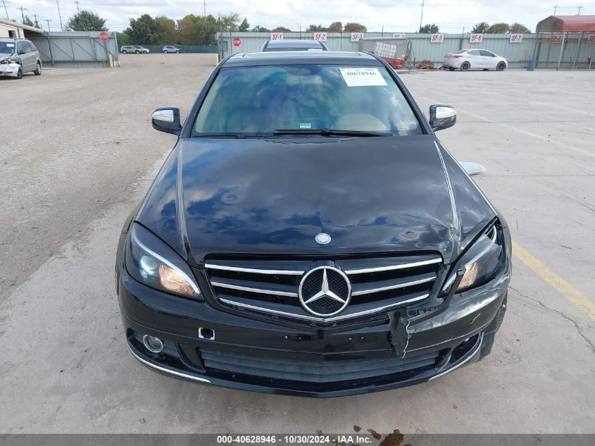 2008 Mercedes-Benz C 300 Luxury/Sport VIN: WDDGF54X58F101969 Lot: 40628946