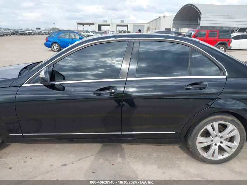 2008 Mercedes-Benz C 300 Luxury/Sport VIN: WDDGF54X58F101969 Lot: 40628946