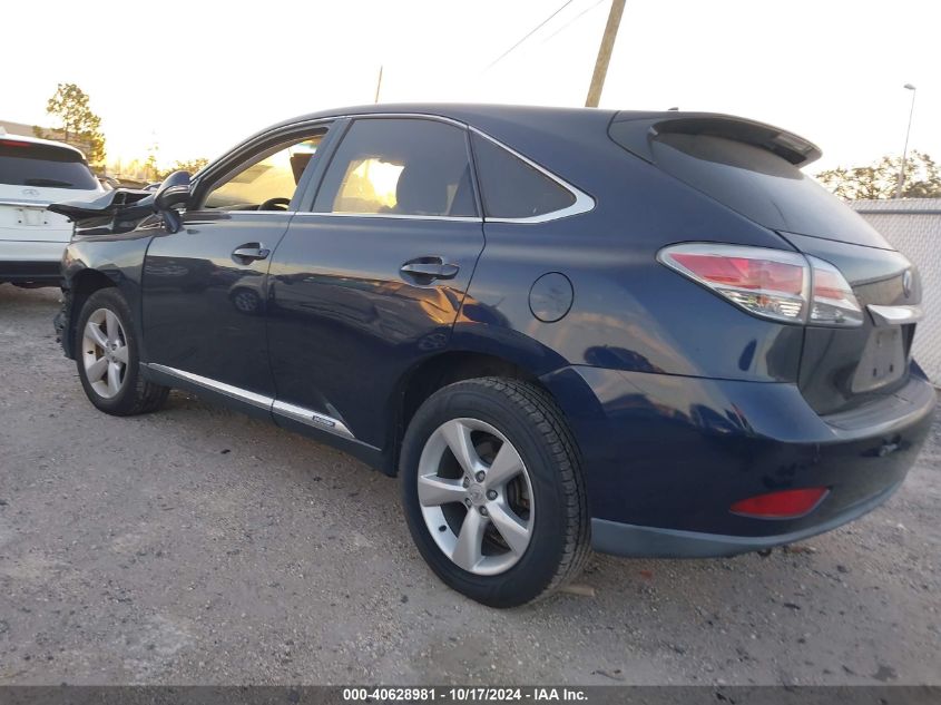 VIN JTJZB1BAXD2008644 2013 Lexus RX, 450H no.3