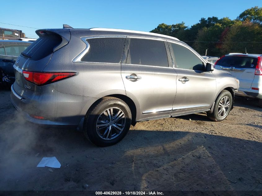 2017 Infiniti Qx60 VIN: 5N1DL0MM5HC528595 Lot: 40629028