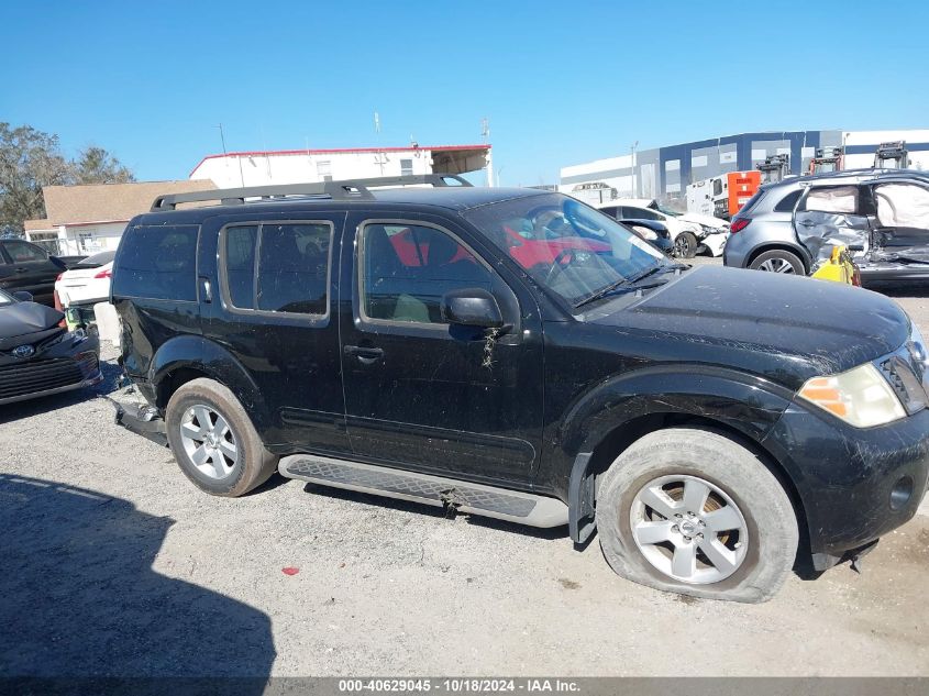 2011 Nissan Pathfinder Sv VIN: 5N1AR1NN5BC601129 Lot: 40629045