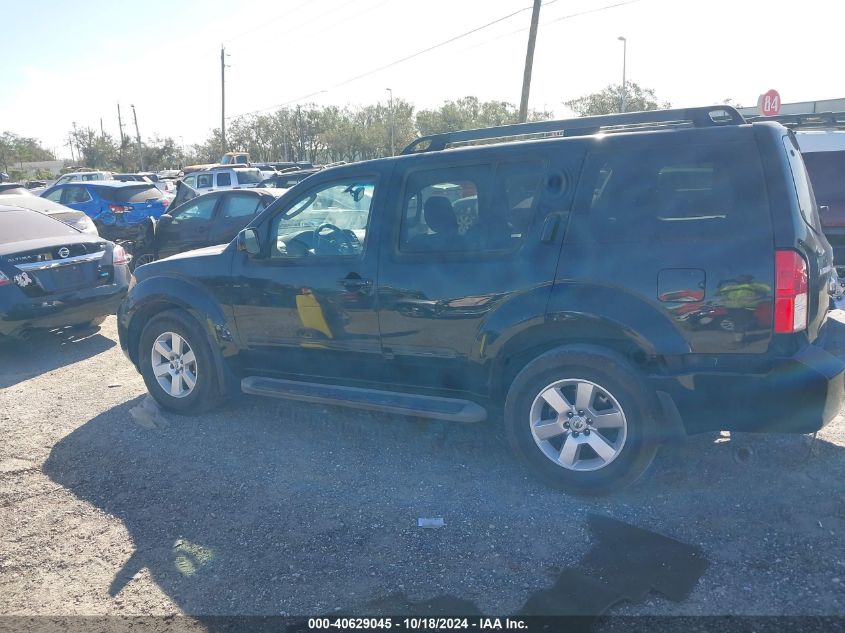 2011 Nissan Pathfinder Sv VIN: 5N1AR1NN5BC601129 Lot: 40629045