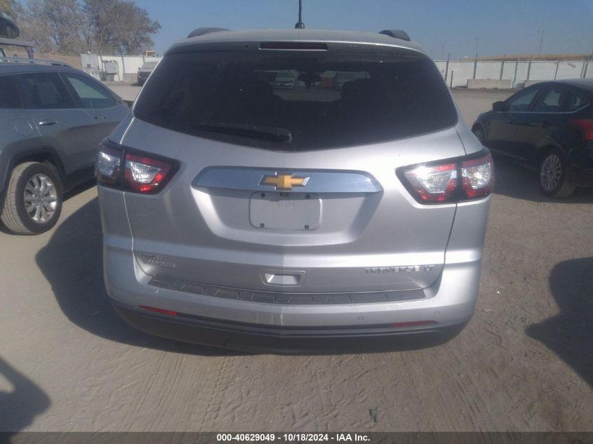 2013 Chevrolet Traverse 2Lt VIN: 1GNKVJKD1DJ238513 Lot: 40629049