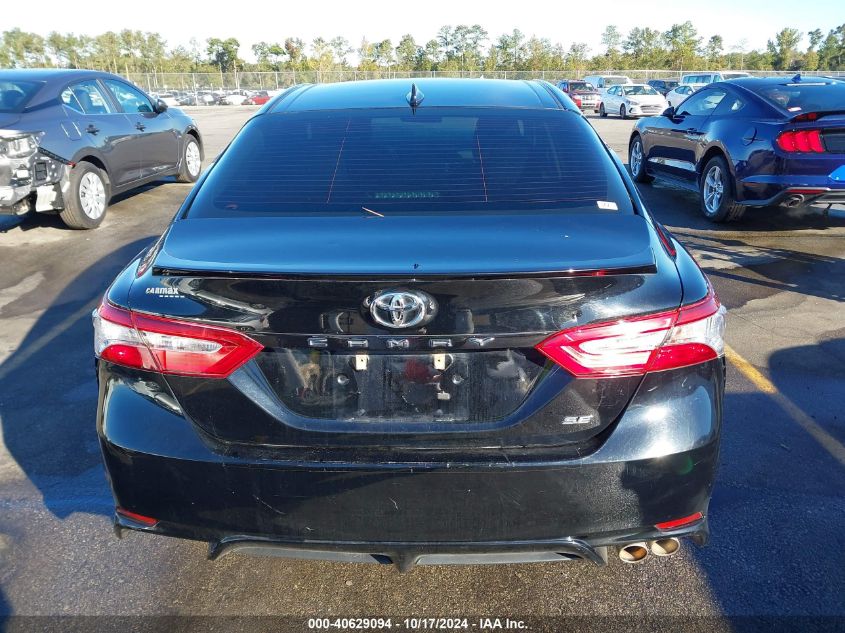 2020 Toyota Camry Se VIN: 4T1G11AK4LU917257 Lot: 40629094