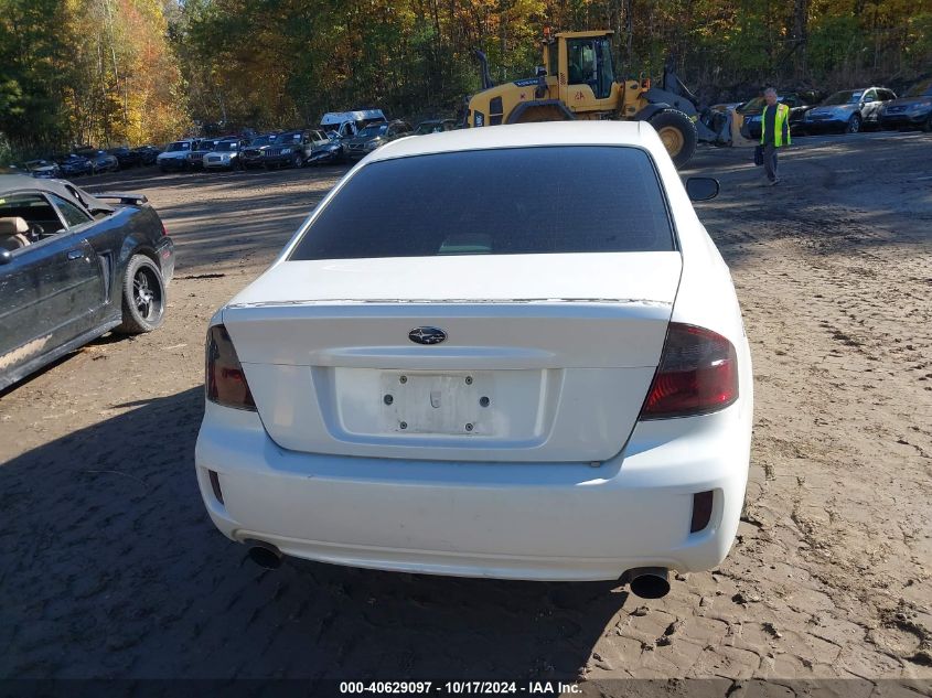 2008 Subaru Legacy 2.5I VIN: 4S3BL616187212222 Lot: 40629097