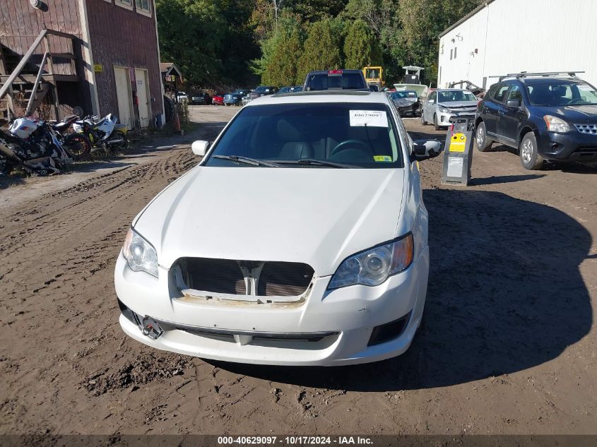 2008 Subaru Legacy 2.5I VIN: 4S3BL616187212222 Lot: 40629097