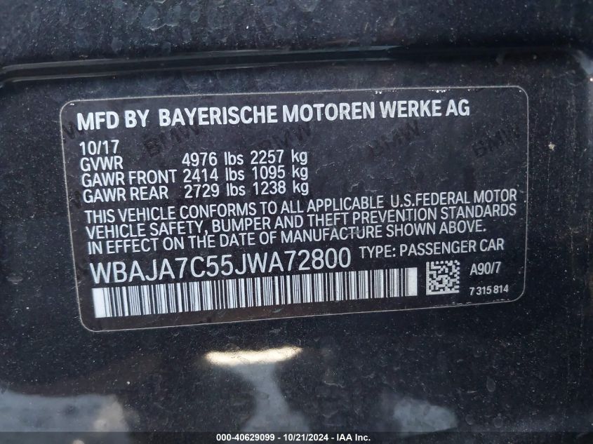 2018 BMW 530I xDrive VIN: WBAJA7C55JWA72800 Lot: 40629099