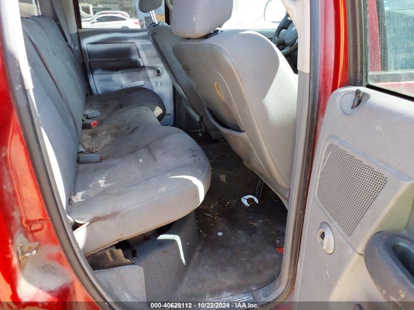 2007 DODGE RAM 1500 VIN: 1D7HA18217S100527