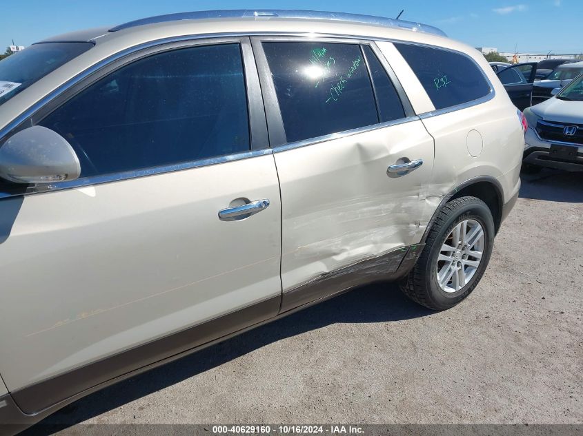 2008 Buick Enclave Cx VIN: 5GAER13718J303614 Lot: 40629160