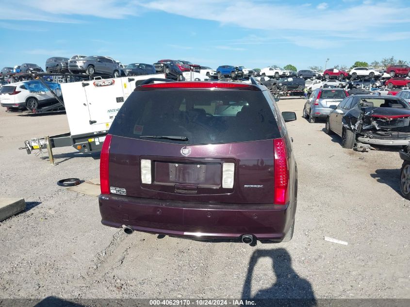 2008 Cadillac Srx V6 VIN: 1GYEE637080124438 Lot: 40629170