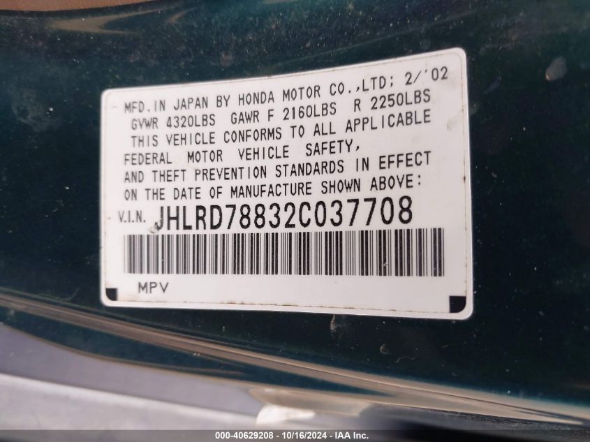 2002 Honda Cr-V Ex VIN: JHLRD78832C037708 Lot: 40629208