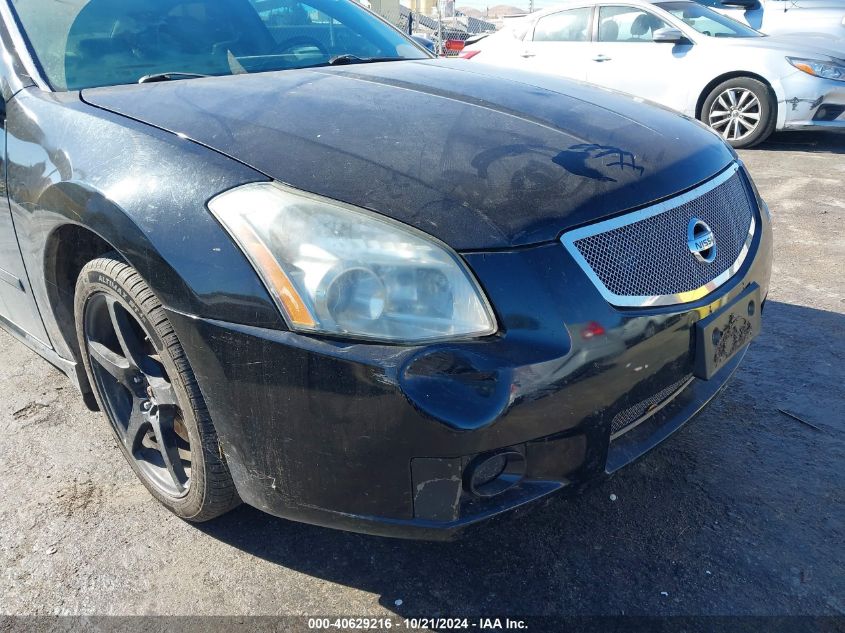 2007 Nissan Maxima 3.5 Sl VIN: 1N4BA41E97C853874 Lot: 40629216