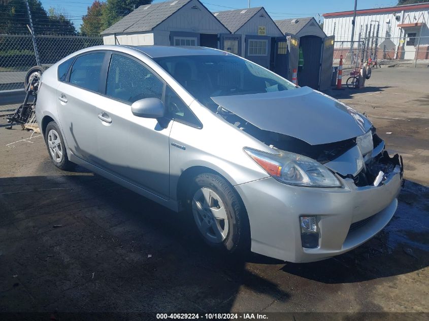 2010 Toyota Prius Ii VIN: JTDKN3DU3A5129041 Lot: 40629224