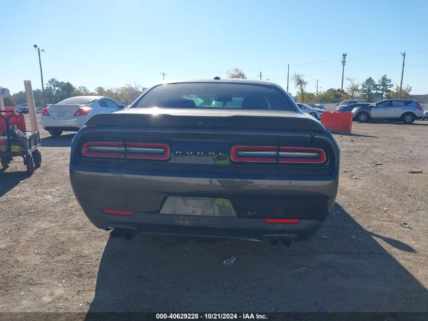 2017 Dodge Challenger Sxt VIN: 2C3CDZAG6HH640856 Lot: 40629228