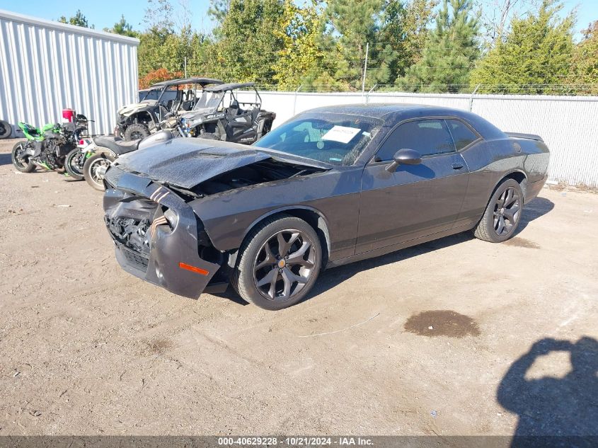 2017 Dodge Challenger Sxt VIN: 2C3CDZAG6HH640856 Lot: 40629228