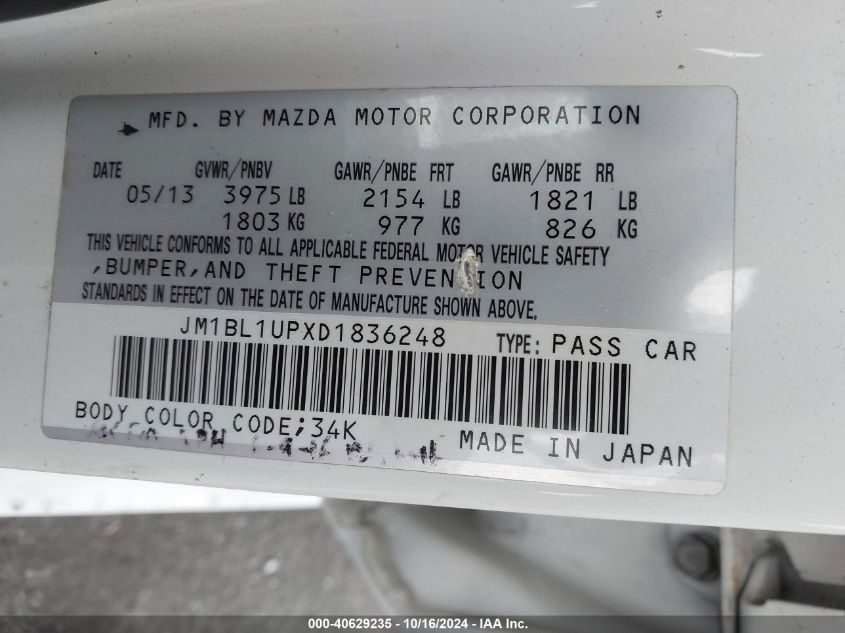 2013 Mazda Mazda3 I Sport VIN: JM1BL1UPXD1836248 Lot: 40629235