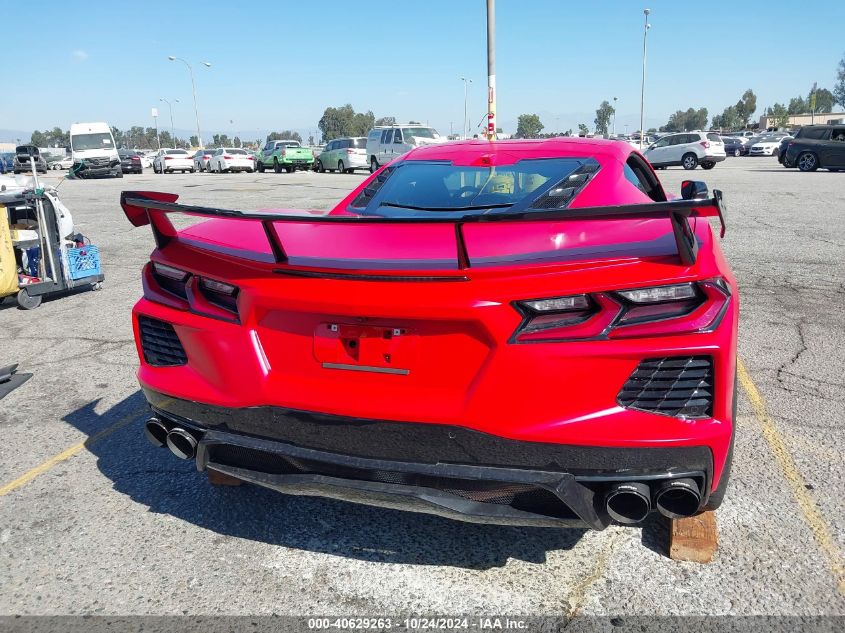 2021 Chevrolet Corvette 2Lt VIN: 1G1YB2D40M5117648 Lot: 40629263