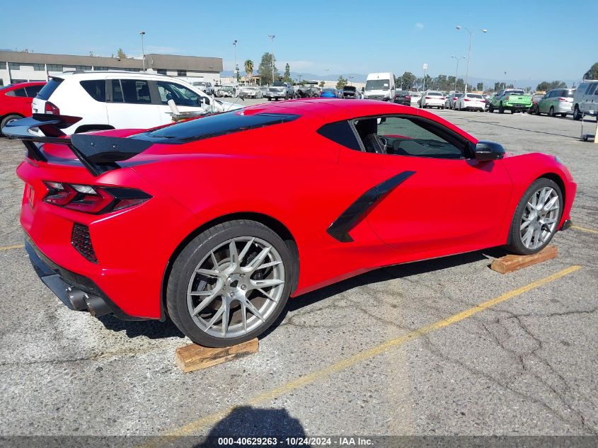 2021 Chevrolet Corvette 2Lt VIN: 1G1YB2D40M5117648 Lot: 40629263