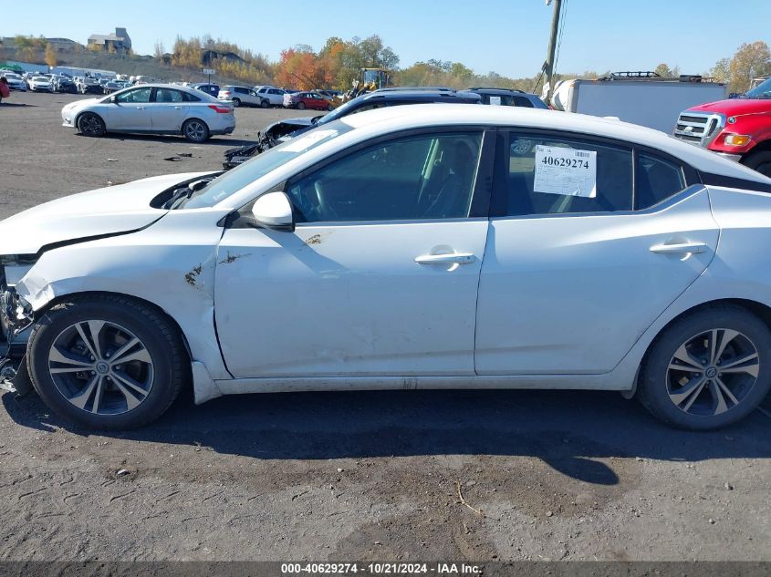 2020 Nissan Sentra Sv Xtronic Cvt VIN: 3N1AB8CV1LY282702 Lot: 40629274