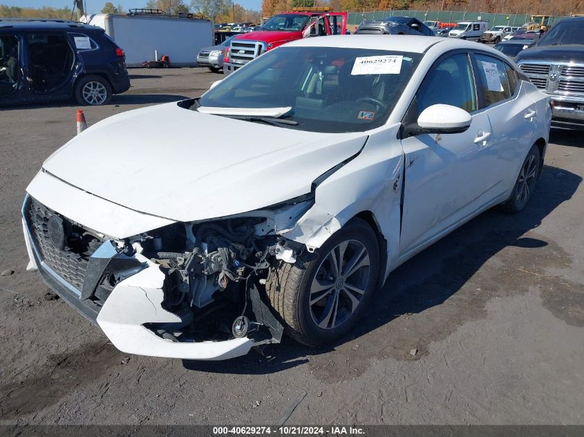 2020 Nissan Sentra Sv Xtronic Cvt VIN: 3N1AB8CV1LY282702 Lot: 40629274