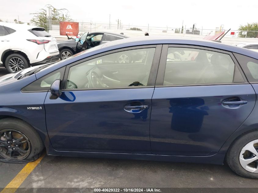 2014 Toyota Prius Four VIN: JTDKN3DU3E1782045 Lot: 40629322