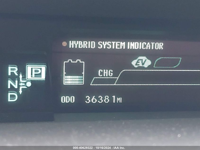 2014 Toyota Prius Four VIN: JTDKN3DU3E1782045 Lot: 40629322