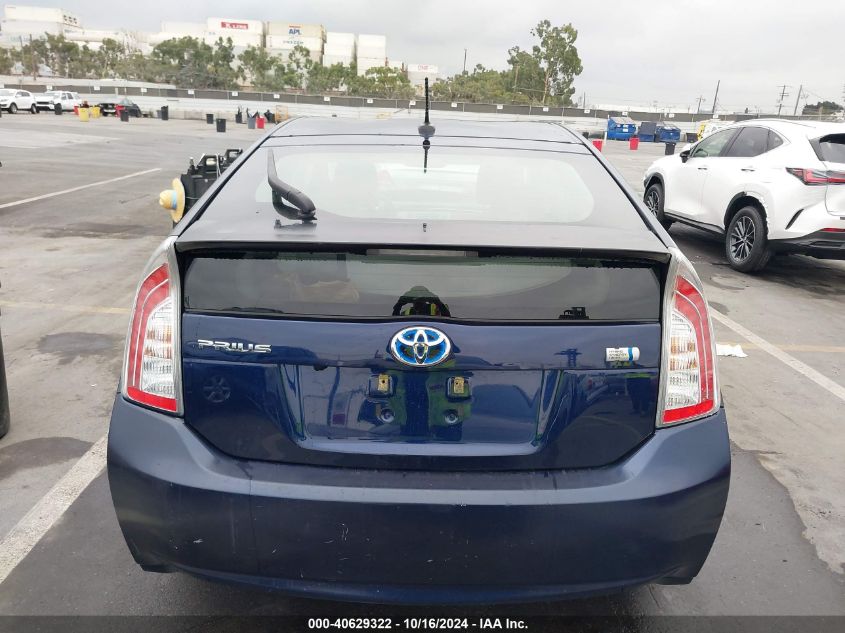 2014 Toyota Prius Four VIN: JTDKN3DU3E1782045 Lot: 40629322