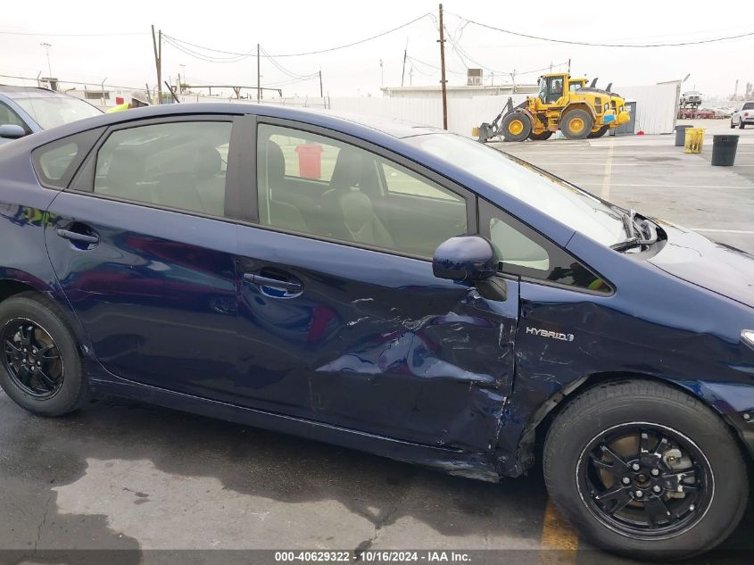 2014 Toyota Prius Four VIN: JTDKN3DU3E1782045 Lot: 40629322