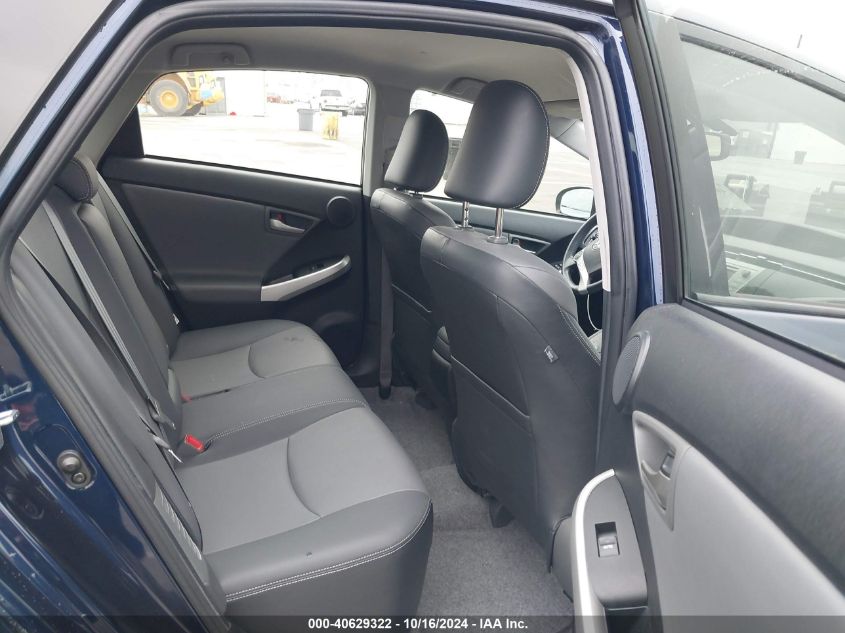 2014 Toyota Prius Four VIN: JTDKN3DU3E1782045 Lot: 40629322