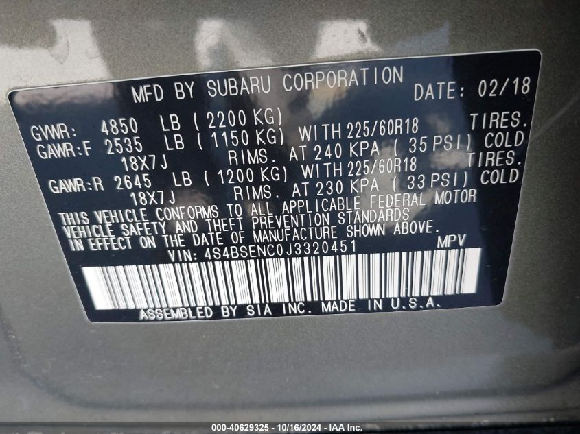 2018 Subaru Outback 3.6R Limited VIN: 4S4BSENC0J3320451 Lot: 40629325