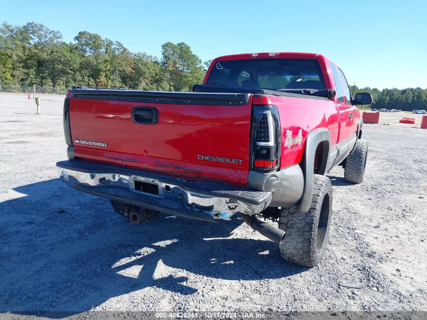 2000 Chevrolet Silverado 1500 Ls VIN: 1GCEK19T1YE138843 Lot: 40629341