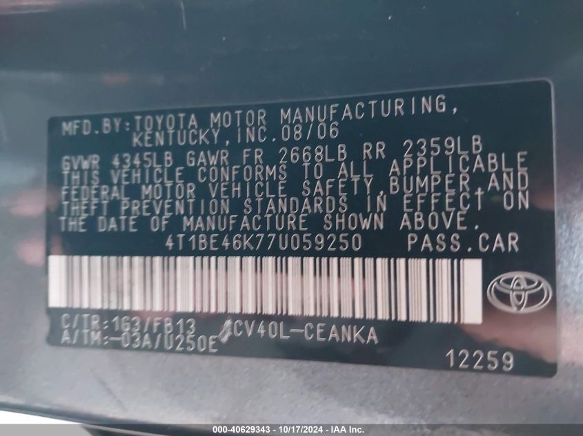 2007 Toyota Camry Le VIN: 4T1BE46K77U059250 Lot: 40629343