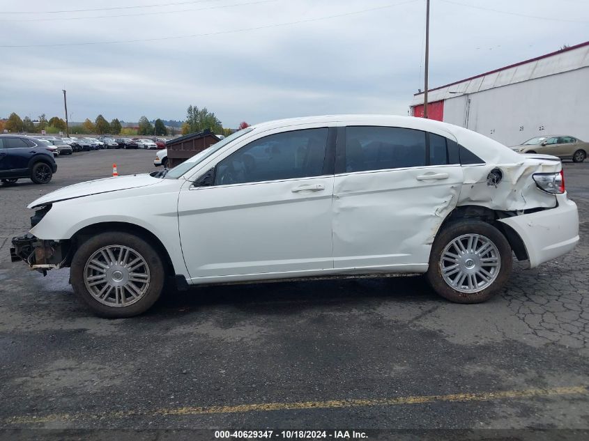 2009 Chrysler Sebring Touring VIN: 1C3LC56B89N537391 Lot: 40629347