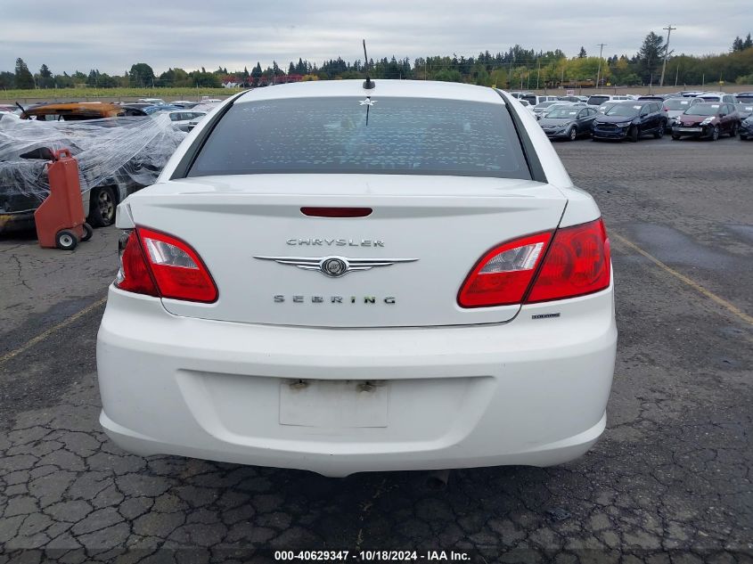 2009 Chrysler Sebring Touring VIN: 1C3LC56B89N537391 Lot: 40629347